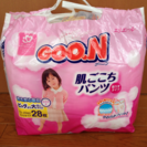 パンツ型紙オムツ GOO.N（グーン） ビッグより大きいサイズ