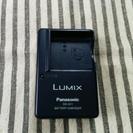 Panasonic LUMIX バッテリーチャージャー