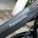 NEW　パナソニック20インチ　ギュットアニーズDX　　大容量バッテリー12.0Ah　電動最安値挑戦中！　他店調べてね！