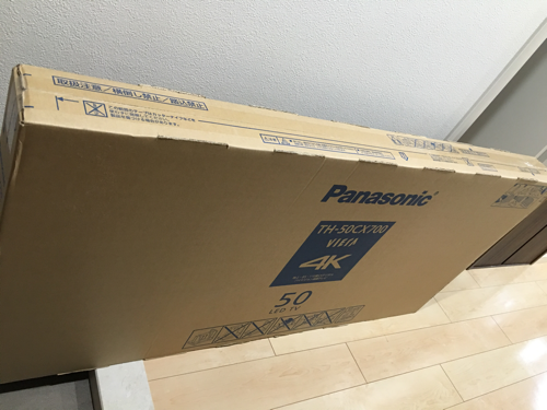 新品！ Panasonic ビエラ VIERA TH-50CX700 4K液晶テレビ 50型