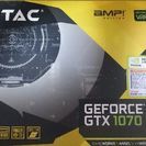 gtx1070 グラボ ZOTAC