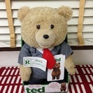 TED 16インチぬいぐるみ スーツ 緑タグ