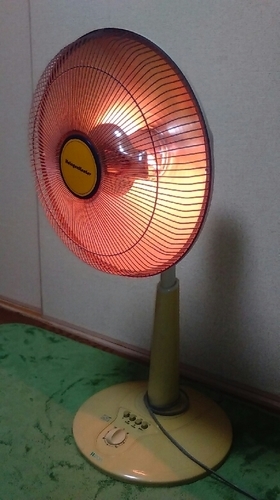 【完】わずか１秒で温まるハロゲンヒーター