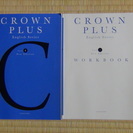三省堂 CROWN PLUS English Series Le...