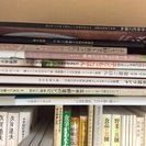 マクロビ系 本いろいろ