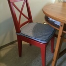 無料！IKEA赤い椅子