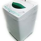 【値下実施】洗濯機 東芝 5kg 2011年製