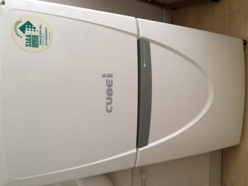 LG 2004年製　冷凍冷蔵庫 90L　自動霜取り LR-C09NW (ホワイト)