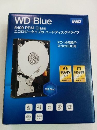 新品　ハードディスクドライブ　2TB
