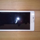 SONY Xperia C5303 (White ホワイト) S...