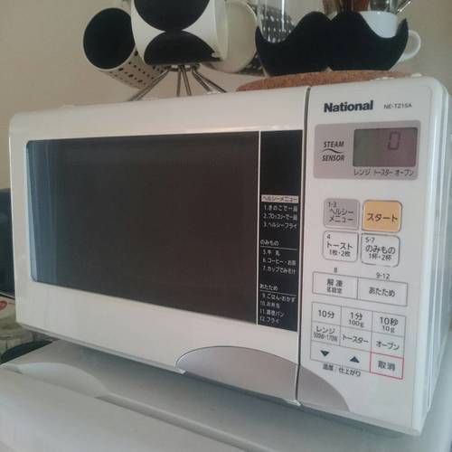 家庭用オーブンレンジnational