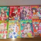（ありがとうございました☆取引終了）500円　女性漫画雑誌　月間...