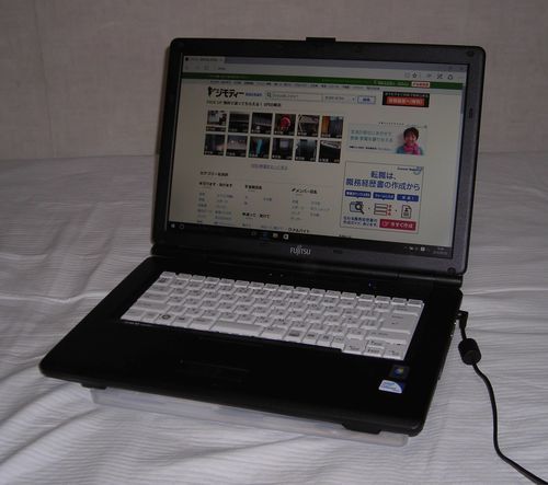【終了】富士通ノート A8280(SSD搭載・Win10）