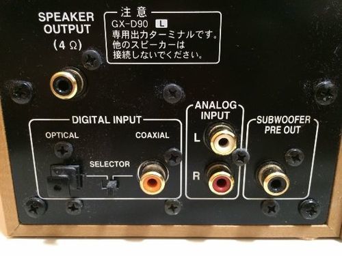 スピーカー　※代理投稿です