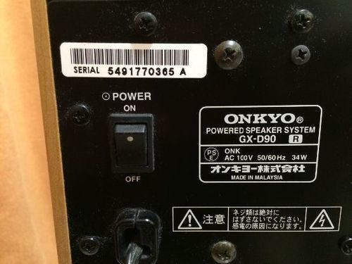 スピーカー　※代理投稿です