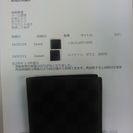 値下げします。ルイヴィトン財布