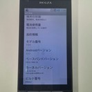 【REGZA Phone T-01D Andoroid 2.2.2】