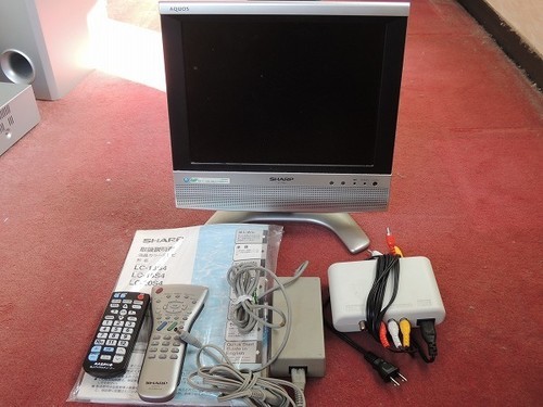 シャープ 13型アナログ液晶テレビ 地デジチューナー付き