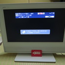 【美品】SANYO　20型液晶テレビ　LCD-20AE200 