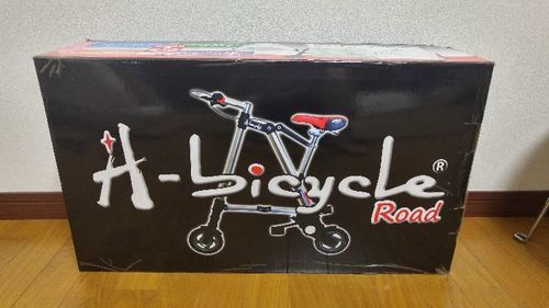 折りたたみ自転車 A-bicycle