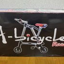 A-bicycle 