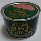 デビフ缶詰 160g缶 ドッグフード ウェット 旧パッケージ