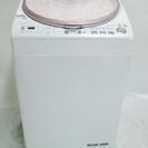 【分解洗浄実施品】洗濯乾燥機 SHARP 8kg 2012年製

