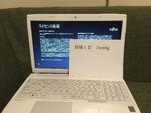 ノートパソコン LIFEBOOK AH42/M Windows8