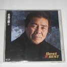 お安くしてます。北島三郎　Best☆Best / ＣＤ / 演歌⑥