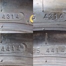 未使用品 205 55 NS-20 14年製