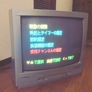 動作確認済み☆SANYO☆20型アナログテレビ
