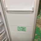 【送料無料】【2015年製】【激安】【美品】　三菱　冷凍庫　MF-U12Y-S