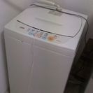 2002年式東芝 洗濯機あげます！