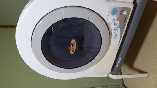 美品乾燥機