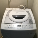 洗濯機 TOSHIBA AW70DF 