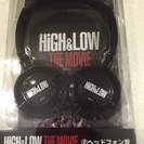 ★HIGH&LOW THE MOVIE★LAWSON くじ ヘッ...