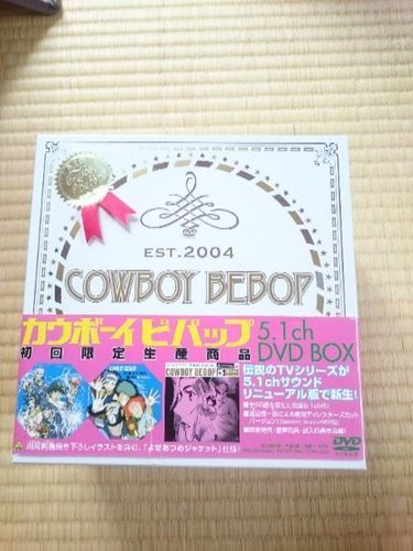 ★再値下げ★『COWBOY BEBOP』5.1ch DVDBOX