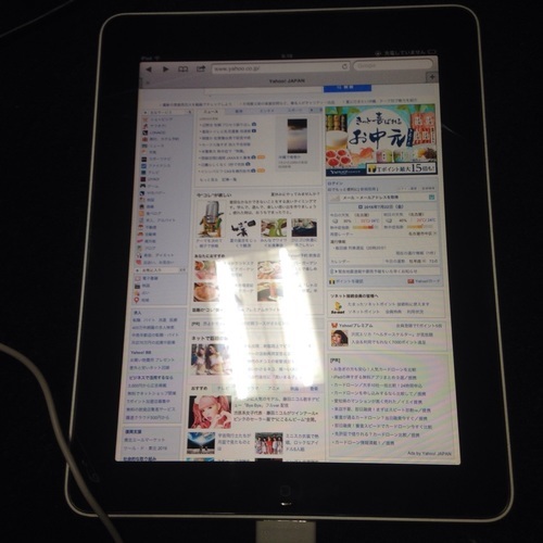 【送料500円】動作良好！初代iPad　64GB　Wi－Fiモデル