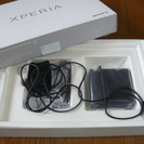 【終了】SONYタブレット（au/カバーつき）