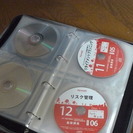 FP2級講座教材（2017年1月受験分まで有効）