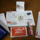 FP2級講座教材（2017年1月受験分まで有効）