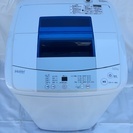Haier　ハイアール　洗濯機　JW-K50H　2013年製　5...
