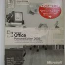 Microsoft Office 2003 Personal　正規品