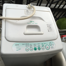 TOSHIBA 洗濯機 4.2kg AW-304
