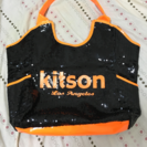 kitson キットソン バック 大きめ 中古 値下げしました！