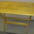 【終了】木製折りたたみ式テーブル（多少傷あり）