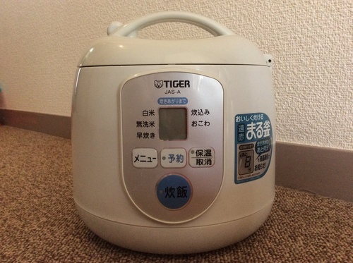 炊飯器3合炊き