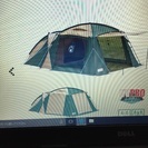 コールマン ラウンドスクリーン２ルームハウス