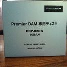 カラオケDAM専用録音ディスク10枚セット