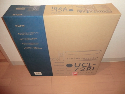 EUPA　インバーターシーリングライトUCL－７２R1　リモコン付